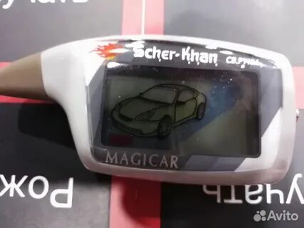 Scher khan x1