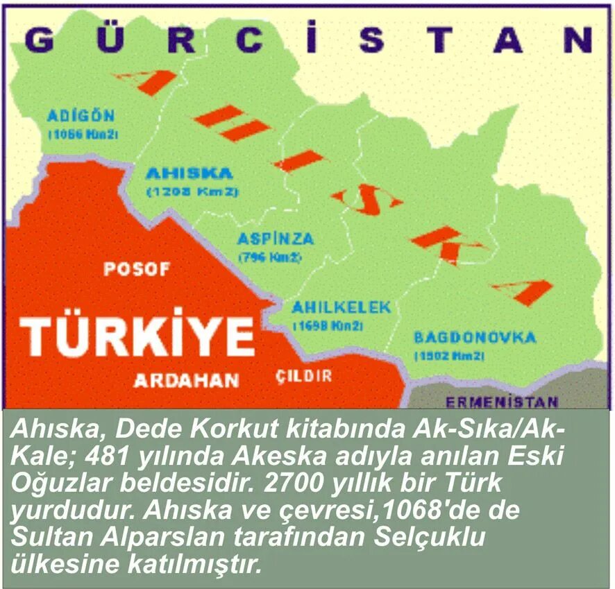 Ахыска турков. Турки месхетинцы карта. Ахыска карта. Карта Ахыска в Грузии. Ахыска турки карта.