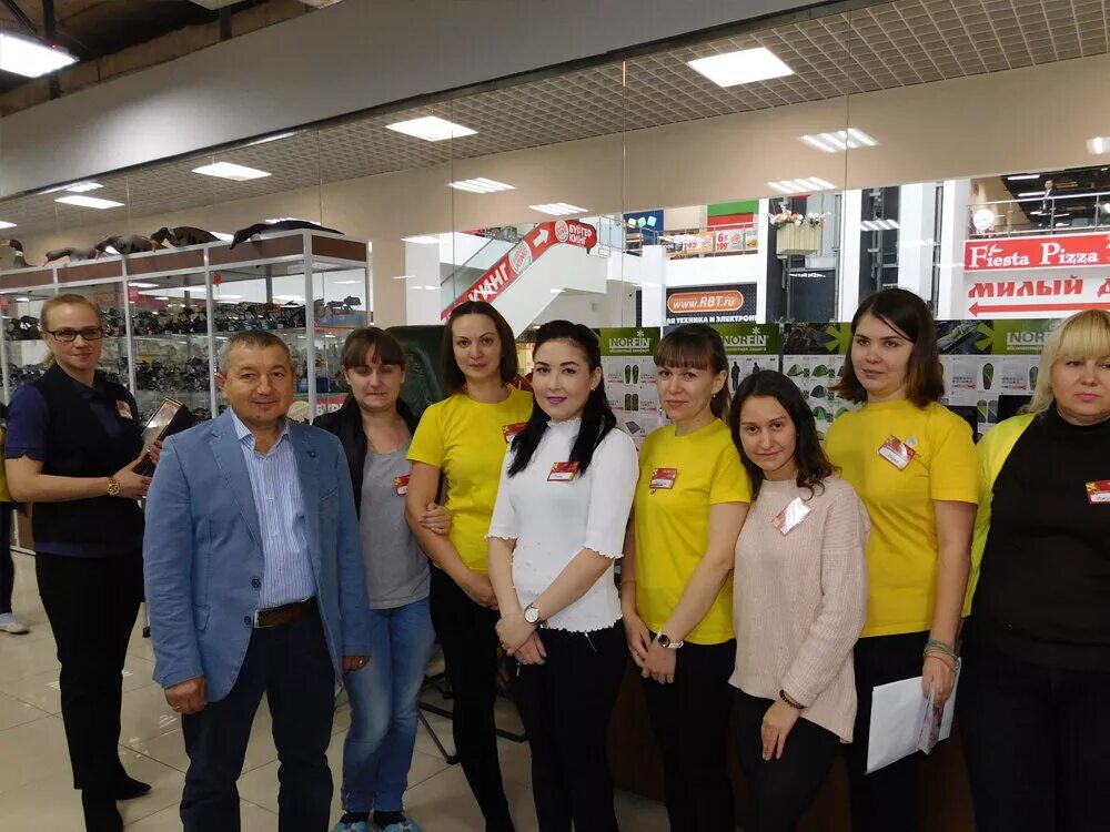 Милый дом стерлитамак арбат. Компания домах стерлитамак. Дом быта стерлитамак. Красногвардейская стерлитамак. Проспект октября 53 стерлитамак.