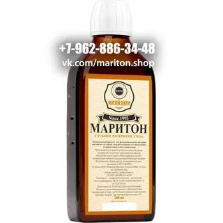 Морской доктор отзывы