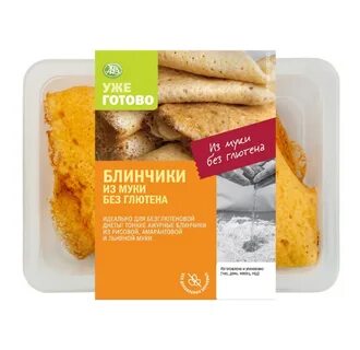 Блины из муки без глютена