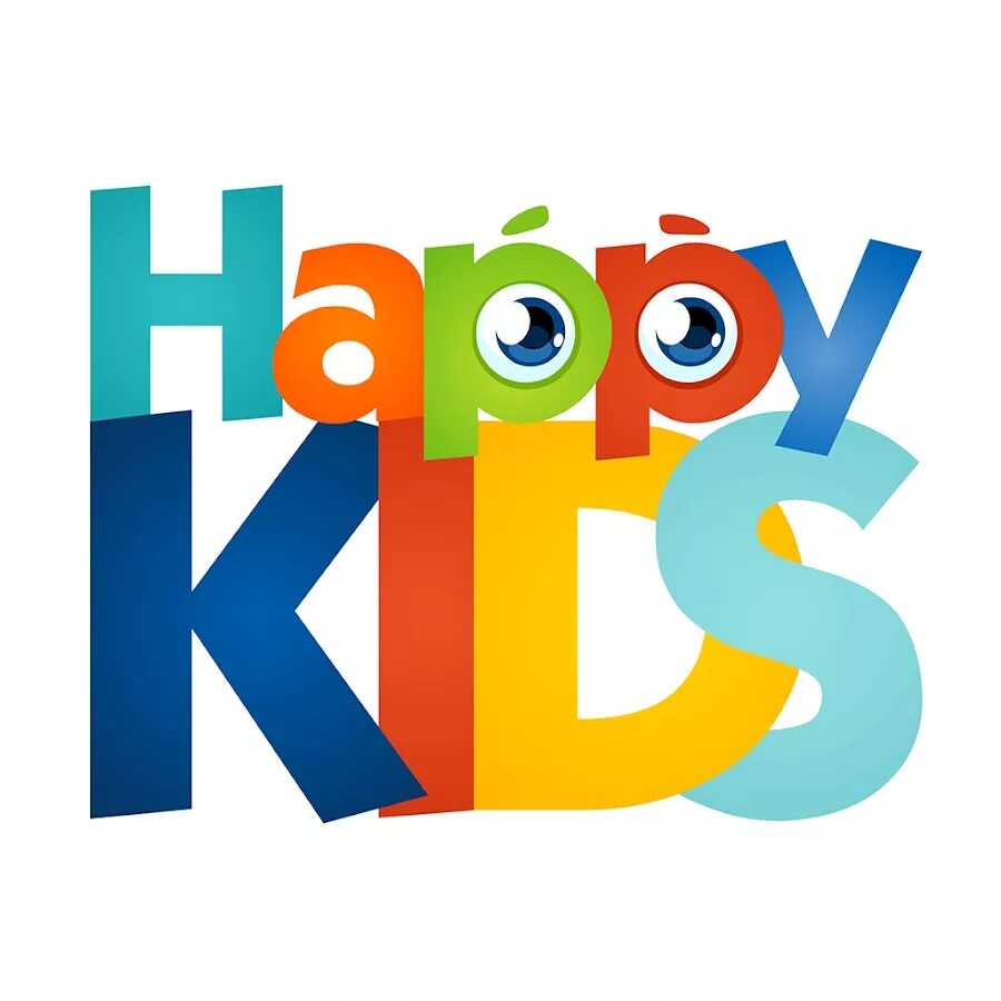 Kids надпись. Happy Kids логотип. Название Kids. Happy child надпись. Kids be happy