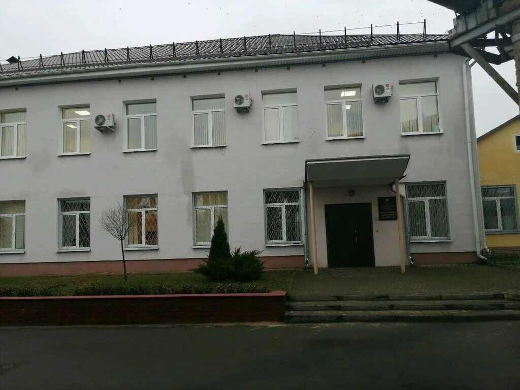 Госпромнадзор могилев. Челюскинцев 115. Госпромнадзор минск официальный сайт. Гродненское оу госпромнадзора. Госпромнадзор гродно официальный сайт.