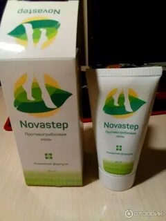 Нова степ