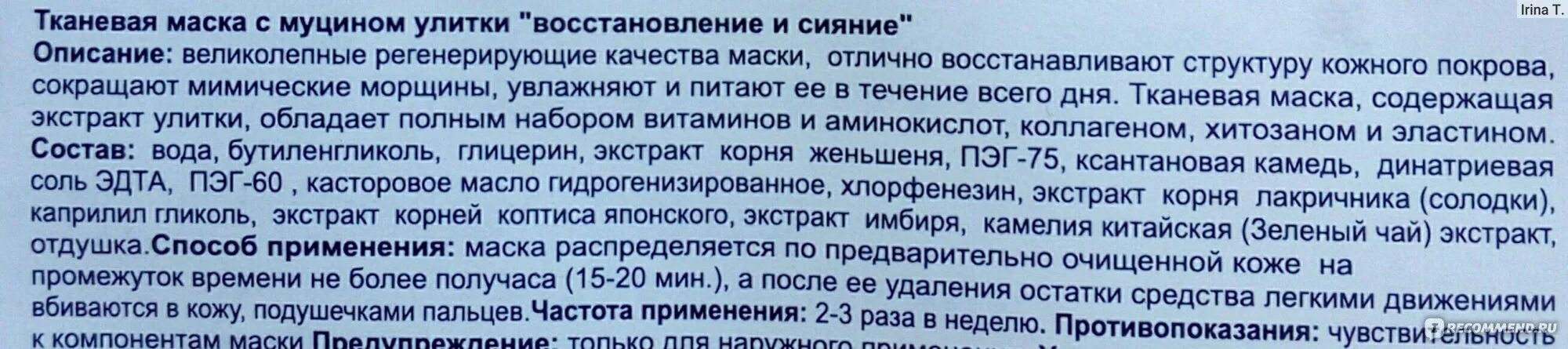 1983 год календарь какого животного. 1988 Год кого по восточному. 1990 Год по восточному календарю. 1983 По восточному календарю. 1989 Год какого животного по гороскопу мужчина.