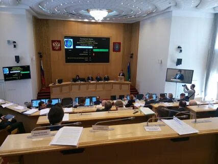 Ханты мансийская дума