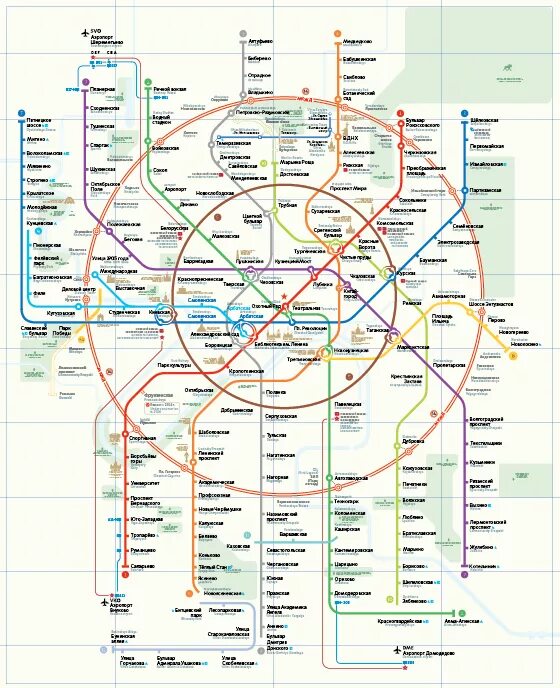 Карта Московского метрополитена с МЦК. Схема метро Москвы с БКЛ И МЦК. Схема метро Москвы с БКЛ МЦК И МЦД. Большая Кольцевая линия метро Москвы схема.