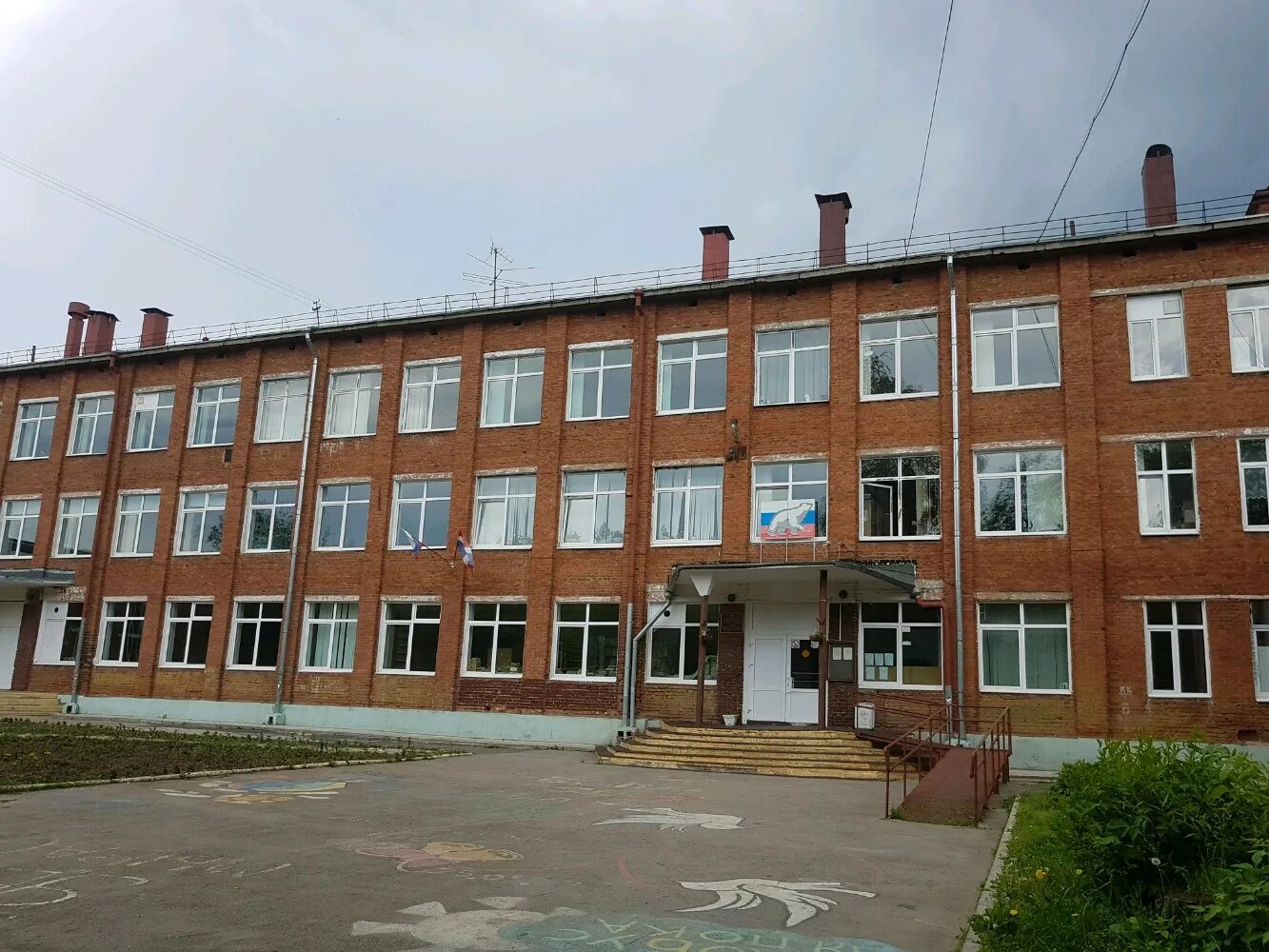 Школа 3 пермь карпинского. Город пермь школа 41. Школа номер 12 пермь. Сош г пермь. Пермь школа 124 ул.