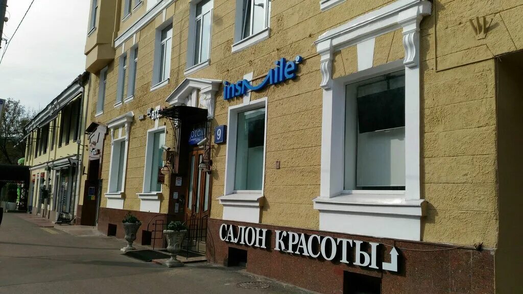 Цветной бульвар 9 москва. Цветной бульвар, 15, строение 1. , 25, стр. Цветной бульвар выборг. Цветной бульвар 9 москва.