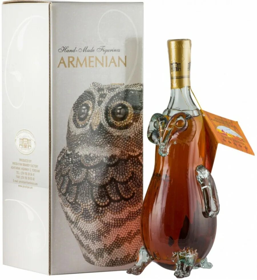 Коньяк иркутск купить. Коньяк "Owl" 5 years old, Gift Box, 0.5 л. Коньяк Proshyan Armenian в коробке. Армянский коньяк Сова. Proshyan коньяк Сова.
