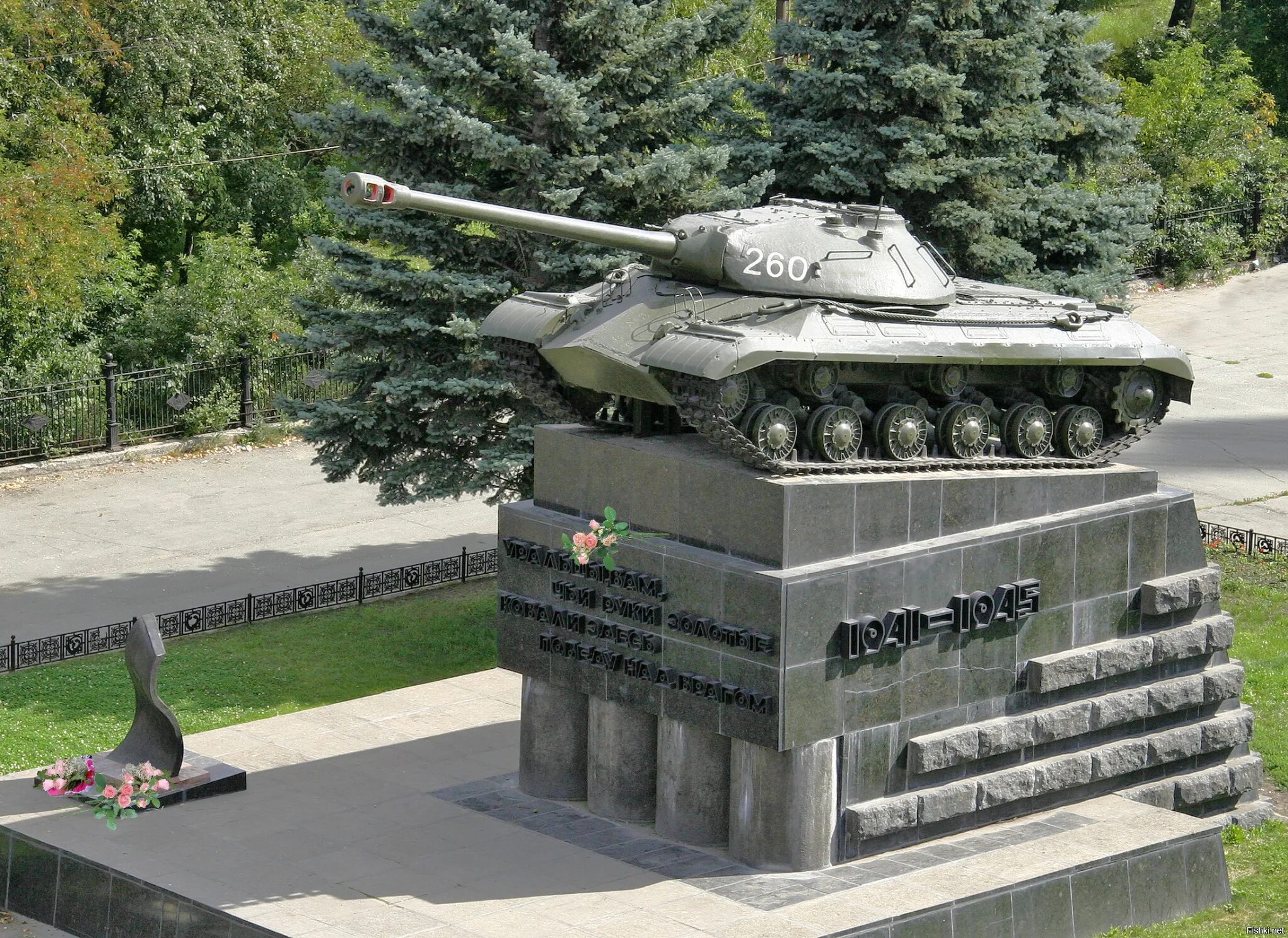 сквер сад мариинского дворца. сквер сад мариинского дворца. уэйкфилд, великобритания парк. александровский сад фонтанный комплекс. памятник ландшафтной архитектуры "сквер по улице клары цеткин".