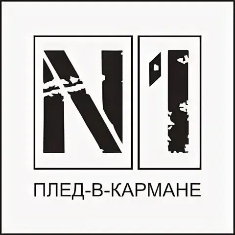 N 1 фирма