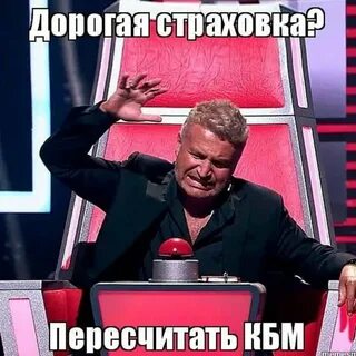 Тупые шутки