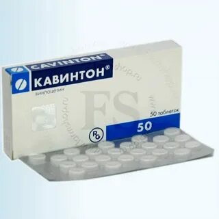 Кавинтон 5 мг таблетки взрослым