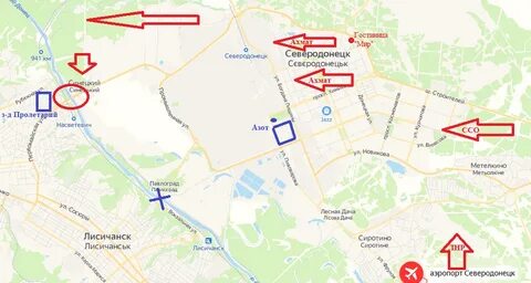 Северодонецк расстояние
