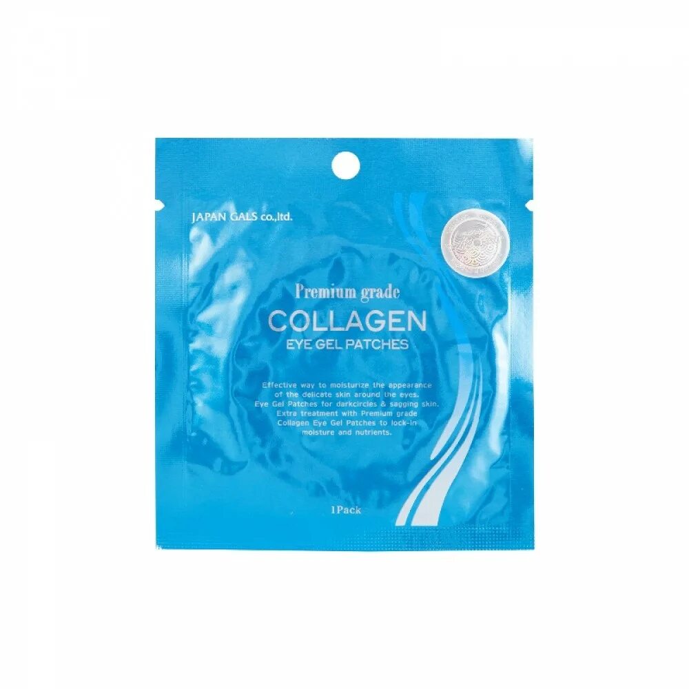 Патчи в индивидуальной упаковке. Japan gals premium grade патчи гидрогелевые 6 пар. japan gals collagen eye gel patch. japan gals premium grade hyalpack курс масок для лица суперувлажнение 12 шт. japan gals гидрогелевые патчи для кожи вокруг глаз collagen.