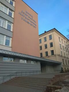 Мглу минск