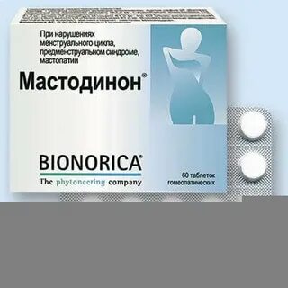 Мастодинон таблетки аналоги отзывы