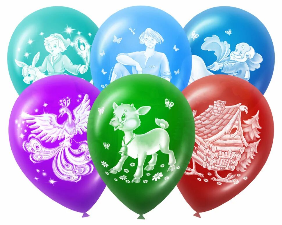 Воздушный шарик. Детские шары. Воздушные шары для детей. Воздушный шар детский.