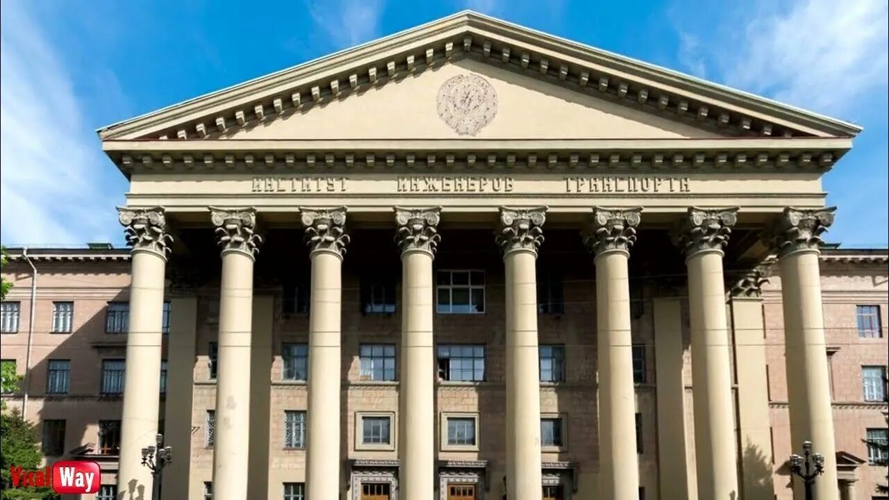 Институт 4 буквы. Российский экономический университет имени г в плеханова москва. Институт управления экономики и финансов кфу. Институт 4 буквы. Институт имени харьковский университет.