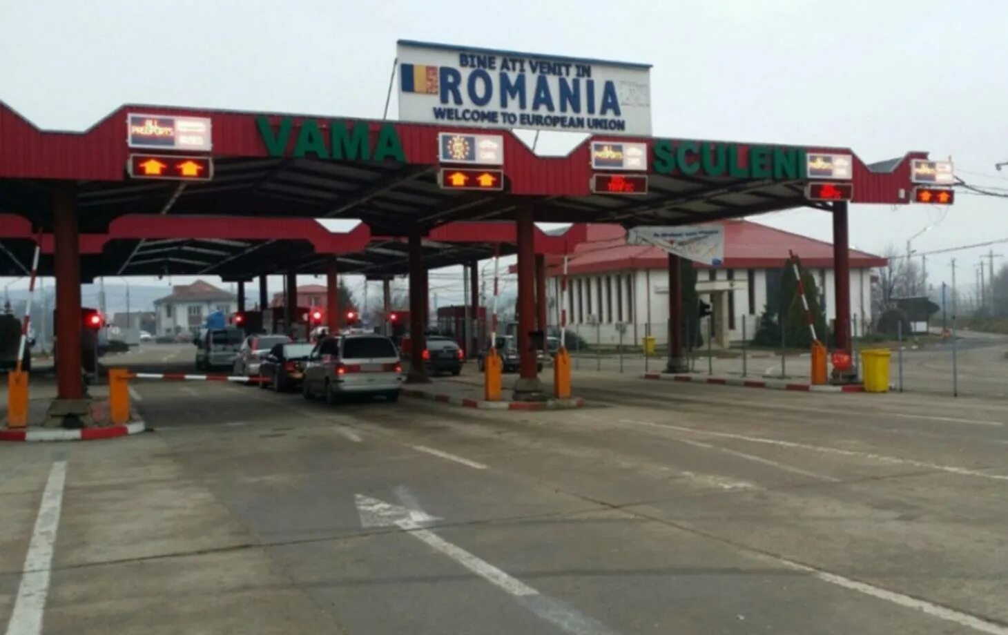 румыния въезд. контрольно-пропускной пункт. въезд в румынию. въезд в молдову. пункт пропуска дивин.