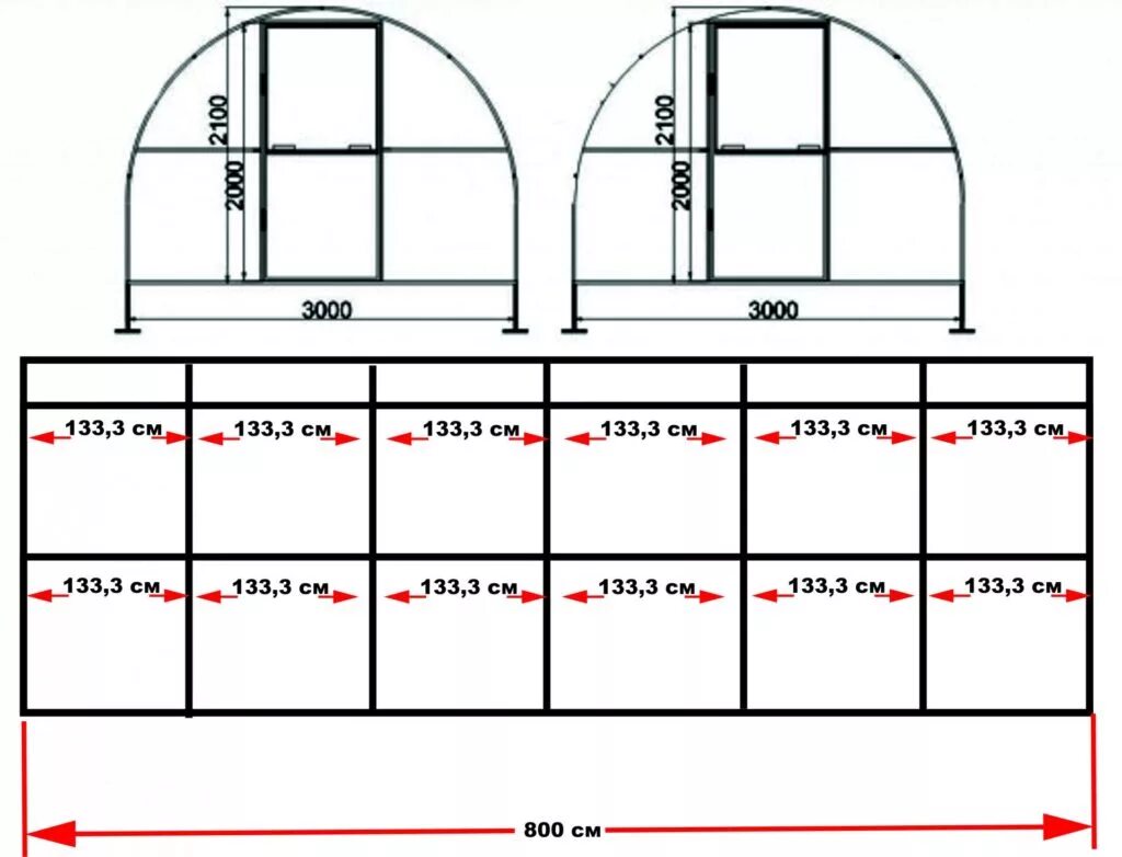 Какой длины поликарбонат для теплицы. Чертежи теплицы из профильной трубы 40х20. Чертёж теплицы из профильной трубы 20х20 с размерами 6х3. Теплица 3х6 профильной трубы чертеж. Арочная теплица из поликарбоната 3х6 чертежи.
