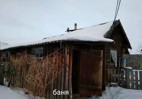 Погода крестьянка алтайского края