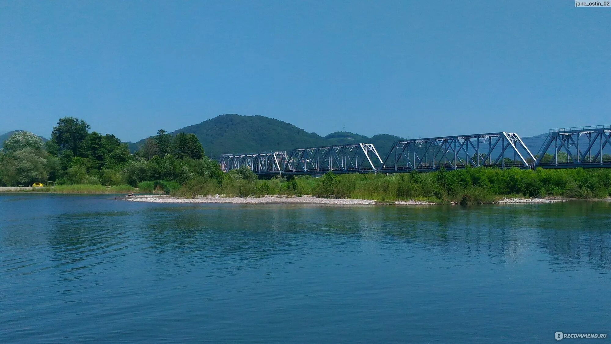 Погода в головинке краснодарский. Головинка Краснодарский край. Поселок Головинка Лазаревский район. Посёлок Головинка Сочи. Поселок Головинка Краснодарский край река.