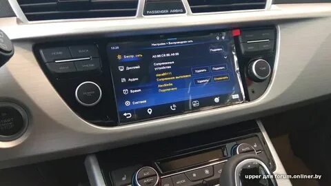 Geely подключение телефона