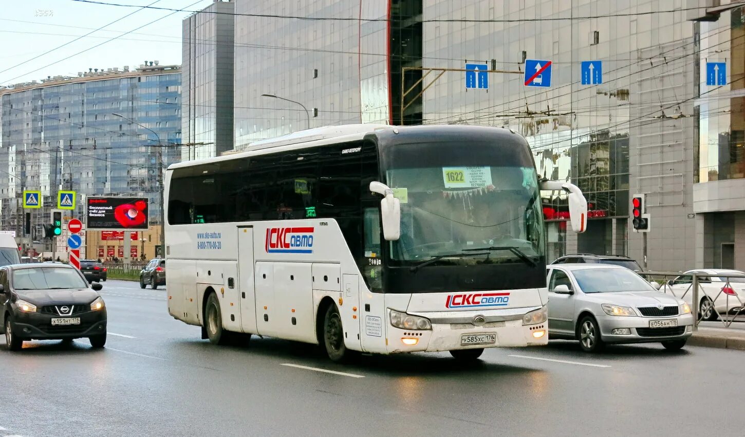Автобус пудож вытегра санкт-петербург расписание. Расписание автобусов кондопога петрозаводск. Расписание автобусов вытегра пудож. Пудож автовокзал. Расписание автобусов пудож петрозаводск.