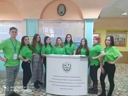 Чпк им никольского чебоксары абитуриенту