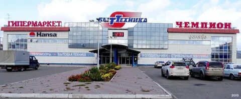 Быттехника красноярск