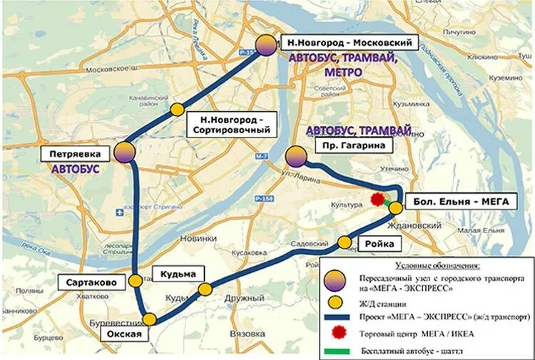 Как доехать ж д транспортом. Городская электричка Нижний Новгород. Схема городской электрички Нижний Новгород. Нижегородская городская электричка схема. Проект городская электричка Нижний Новгород.