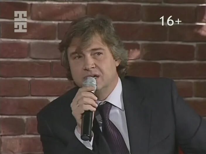 Гарнизов Алексей Альбертович - Name-scan.ru