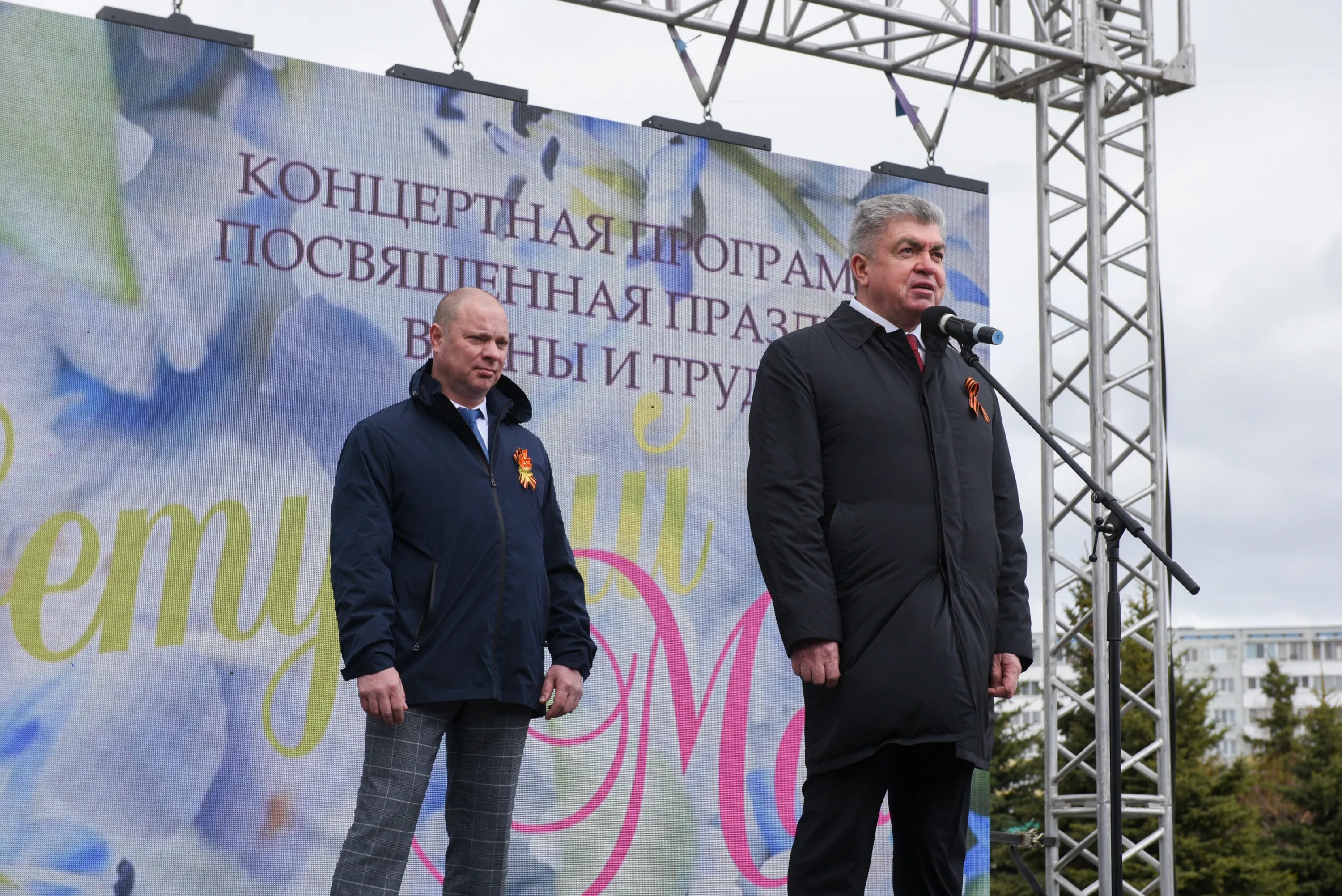 Мероприятия челны сегодня. Мероприятия на заводе.