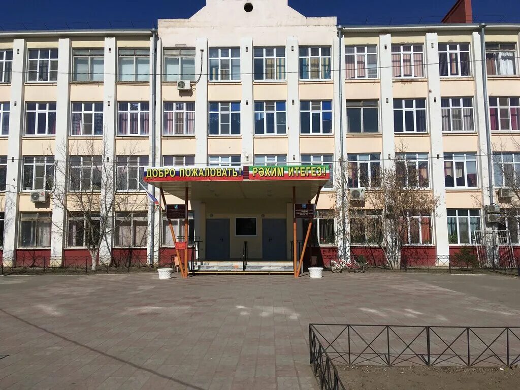 мбоу сош 61 астрахань. средние школы астрахани. школа 9 астрахань. школа 61 астрахань. улица адмирала нахимова астрахань.