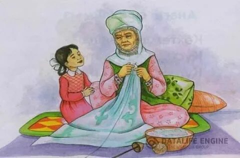 Порно Вудман егіздер Лена Света