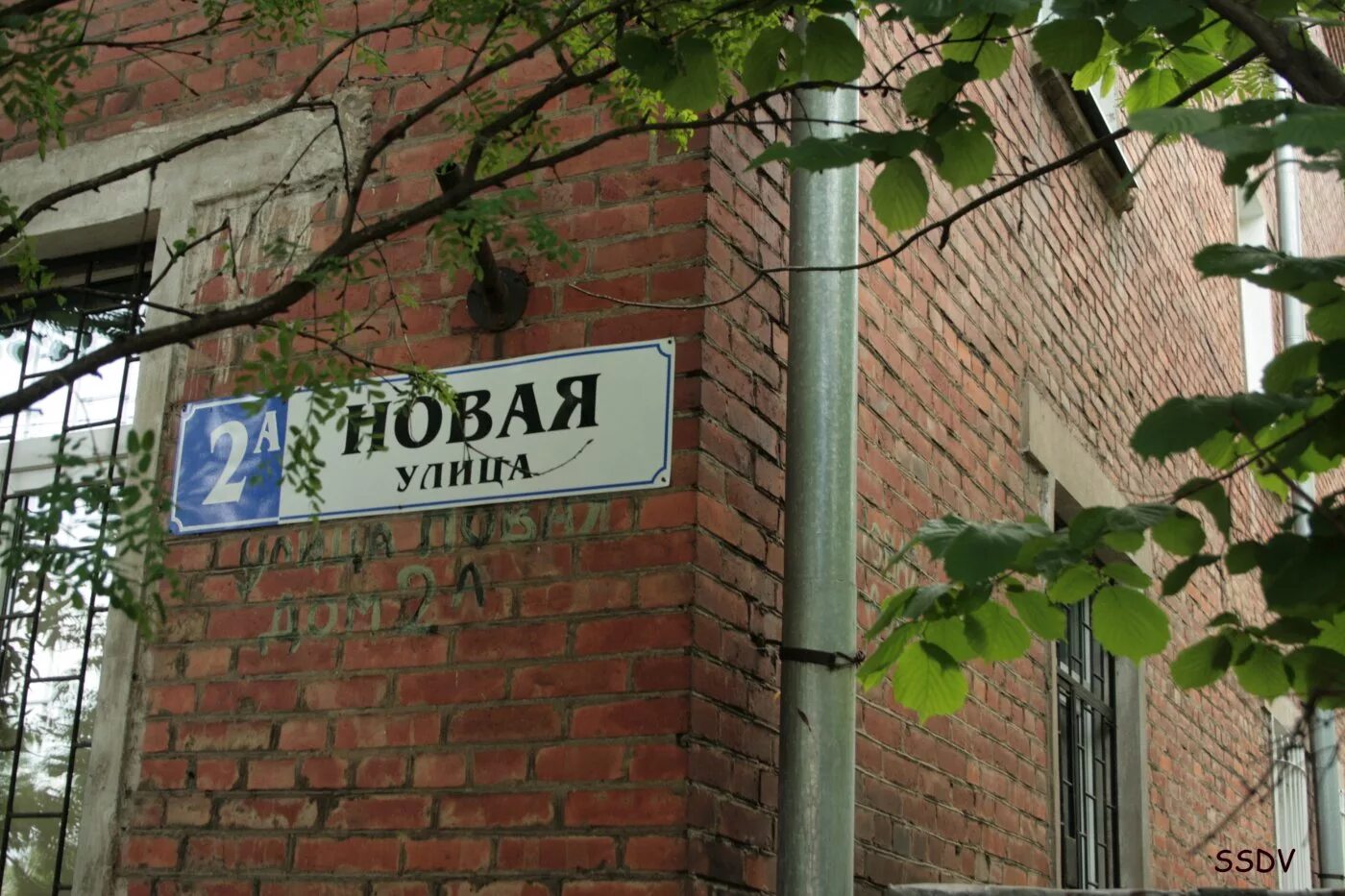 улица новая дом. мосфильмовская улица москва высотки. кашира улица новая 9а. новая 6 реутов. жк арбат тауэр.