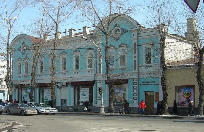 Фурье 2 иркутск косметология. Центр врачебной косметологии иркутск. Косметологии иркутск продокторов. Областная косметология иркутск фурье. Иркутск улица фурье 2 областной центр врачебной косметологии.