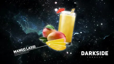 Дарксайд шаурма