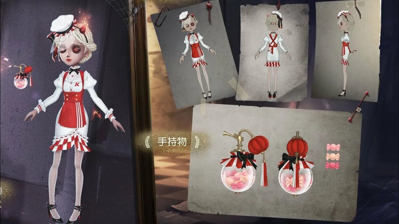 Identity 5 Crossover Perfumer. Perfumer Identity v Skins KFC. Identity v dish