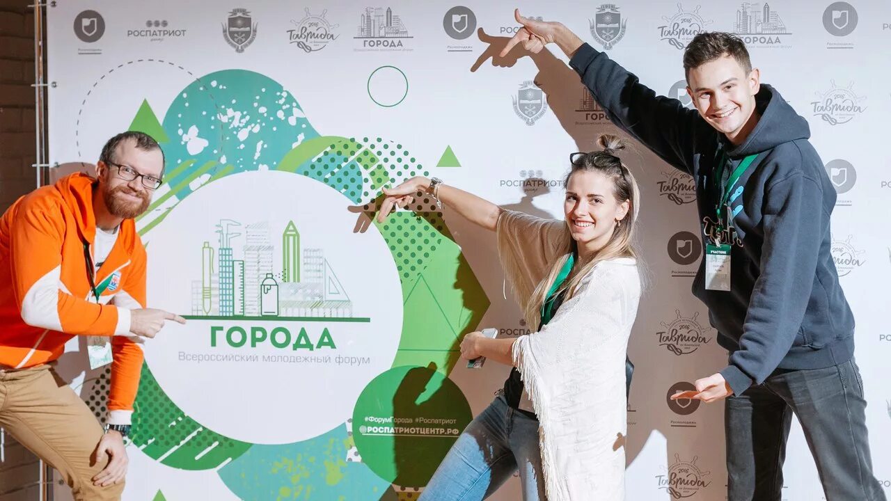 Молодые ученые. Туризм молодой ученый. Ученые в лаборатории. Молодежь путешествия. Туризм молодой ученый.