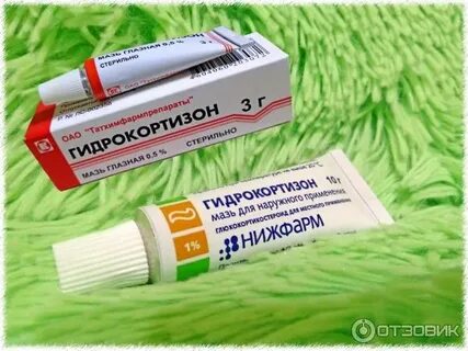 Аллергия веки мазь