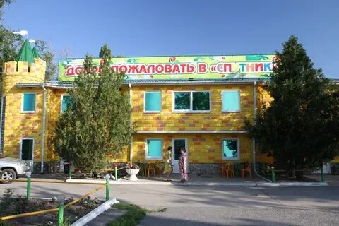 Натальевка ростовская область спутник
