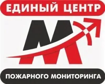 Единый центр пожарного мониторинга. Единый центр пожарного мониторинга самара официальный сайт. лого ооо &quot;единый центр помощи&quot;. служба пожарного мониторинга 63 самара.