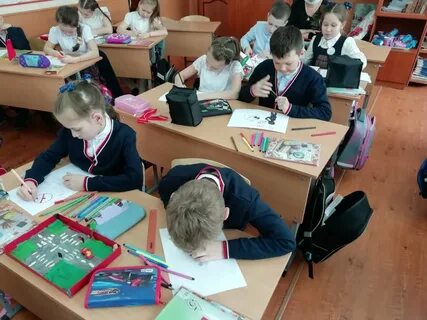 Учебная педагогическая практика