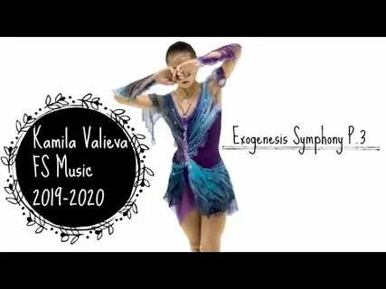 Музыка валиева программа