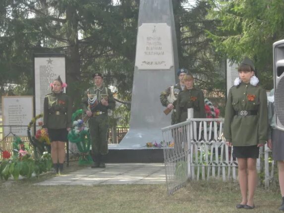 Погода в высоком яре. Село высокий яр. Погода в высоком яре. Погода в высоком яре. Погода в высоком яре.