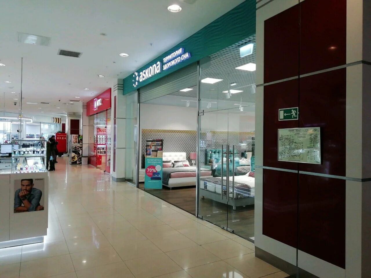 дом аскона. магазин аскона в красноярске. аскона тольятти магазины. магазин аскона в красноярске. аскона красноярск.