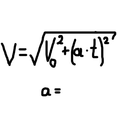 Как из формулы вывести другую формулу. Как выводить из одной формулы другую. Как вывести формулу из формулы. V корень gr.